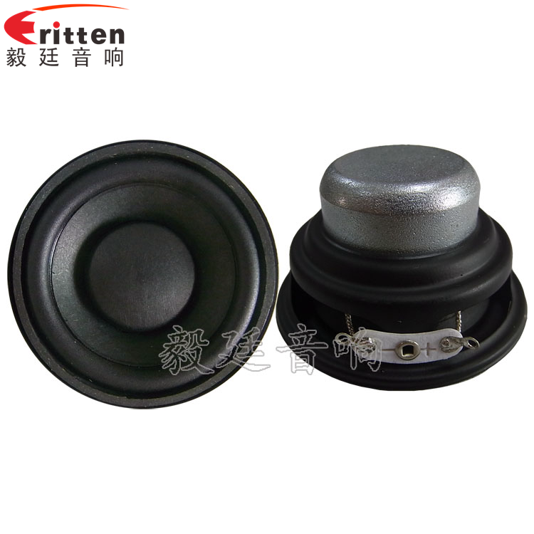 52mm5W蓝牙音响喇叭正反面 52mm5W蓝牙音响喇叭正反面