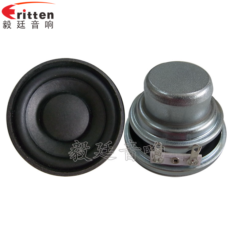 52mm蓝牙音箱喇叭正反面 40mm16芯3W全频喇叭正反面