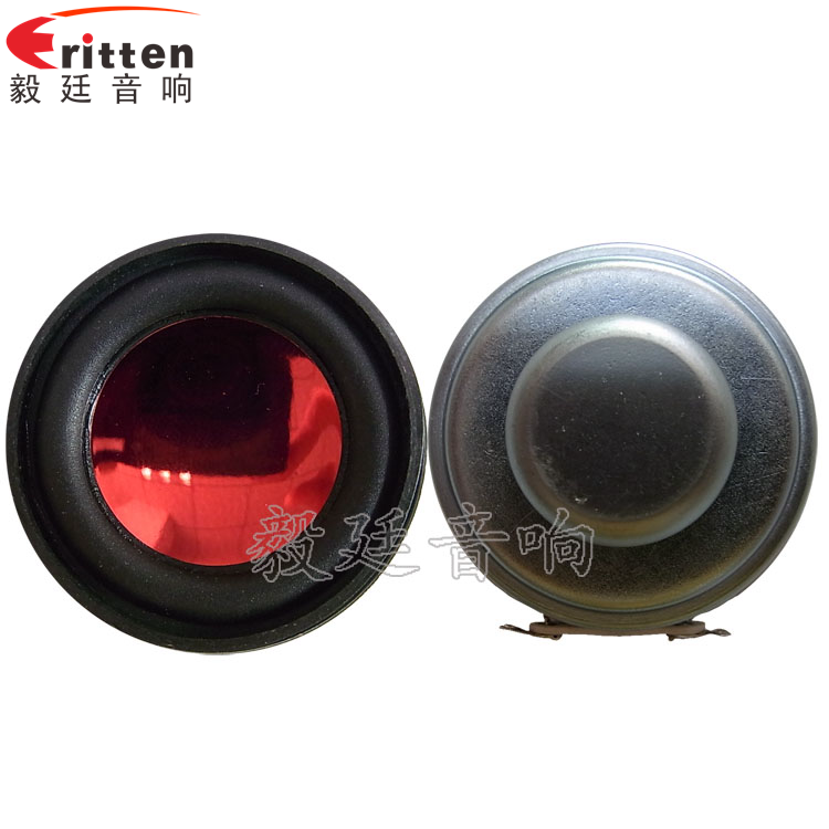 40mm2W蓝牙音箱喇叭正反面 40mm2W蓝牙音箱喇叭正反面