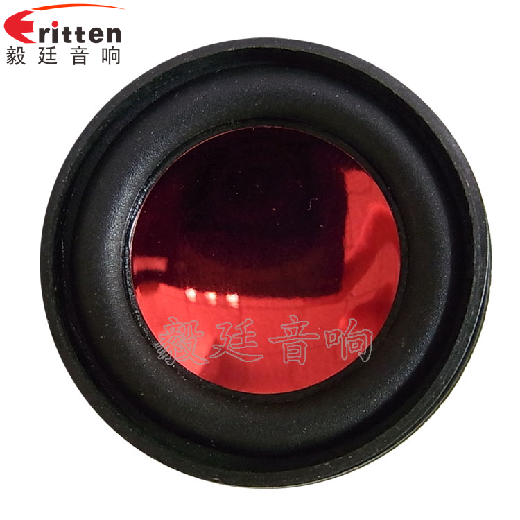 40mm2W蓝牙音箱喇叭 正面图