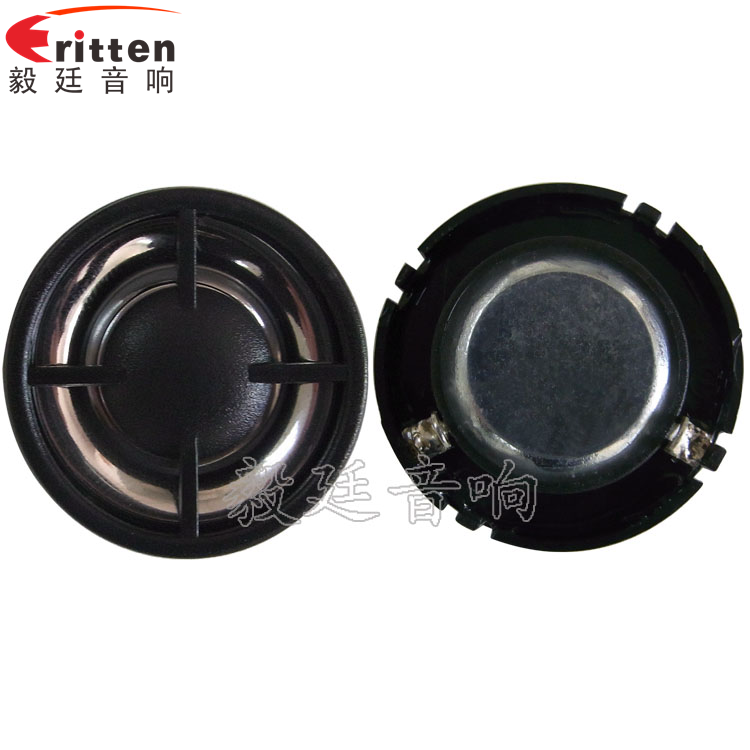8''中低音舞台音箱喇叭厂家正反面