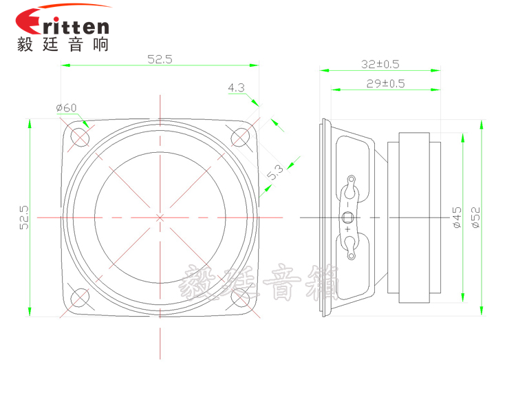 53mm5W蓝牙音响喇叭成品图