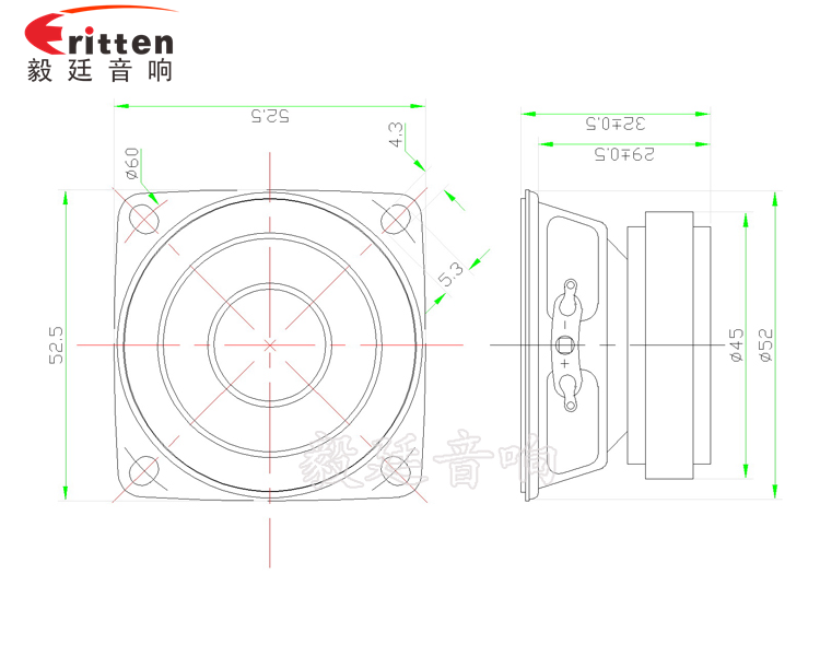 2寸10W蓝牙音箱喇叭成品图