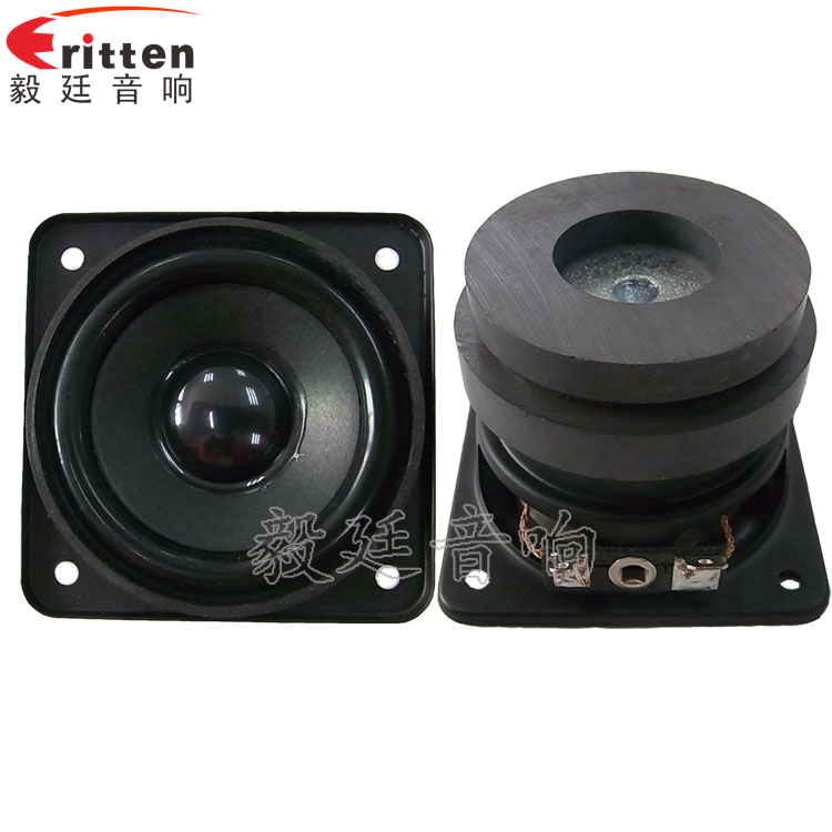 16芯5W58mm蓝牙音响喇叭 8''250w 重低音喇叭正反面