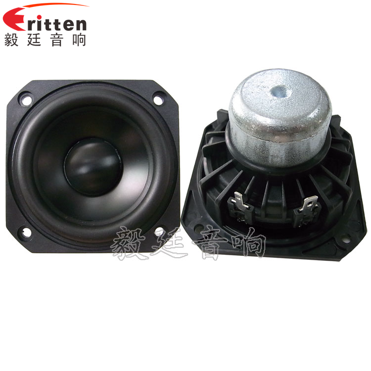 78mm25芯20W蓝牙音箱喇叭