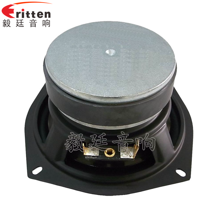 5寸防水船用喇叭反面图