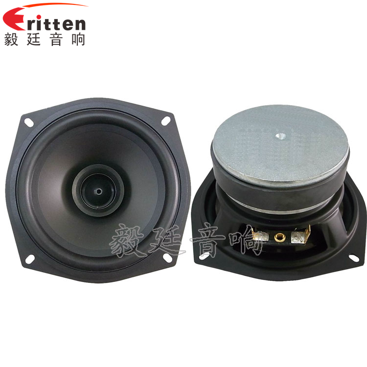 5寸30瓦两路同轴喇叭正反面