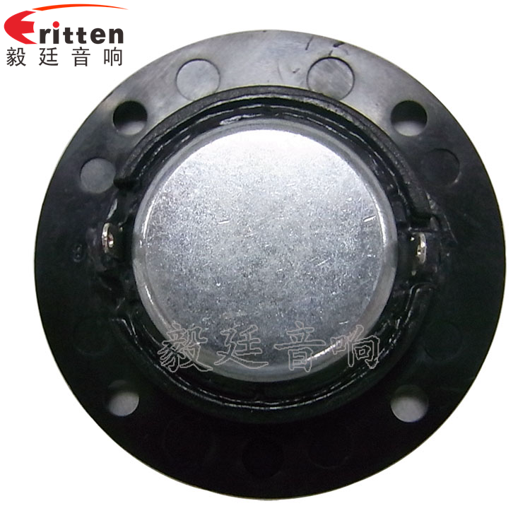 ?2寸多媒体高音喇叭反面图