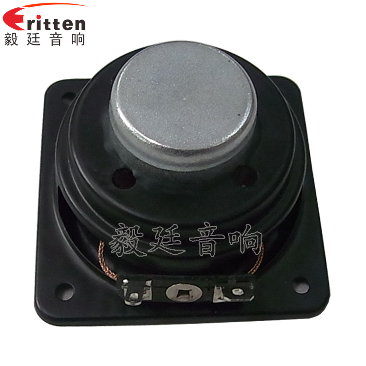 2.25寸多媒体音响生产厂家反面图