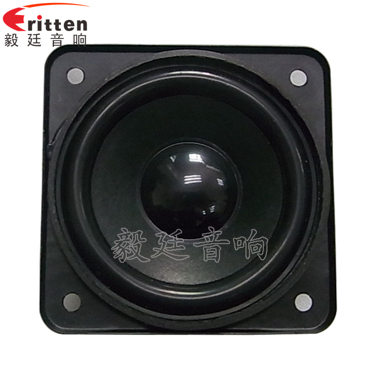 2.25寸多媒体音响生产厂家正面图
