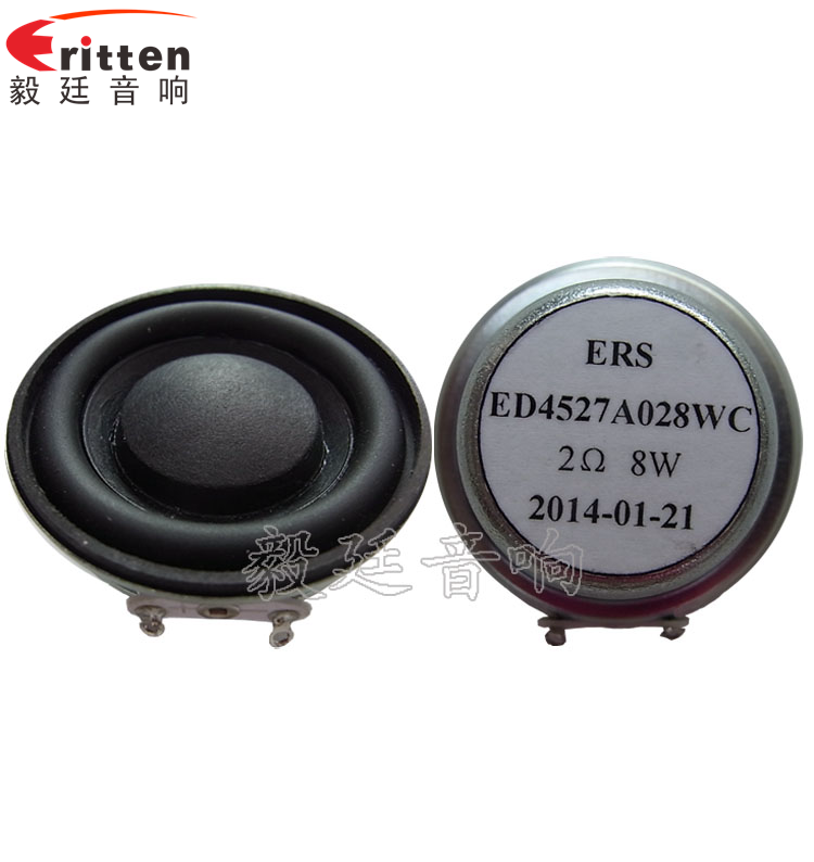 45mm2Ω桌面音箱喇叭厂家正反面 8''250w 重低音喇叭正反面