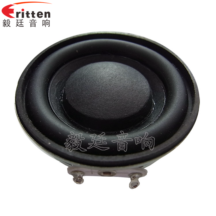 8''250w 重低音喇叭正面图