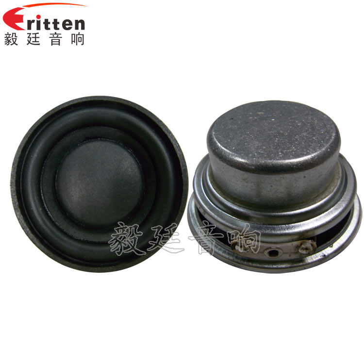 45mm4Ω无线桌面音响喇叭正反面 8''250w 重低音喇叭正反面