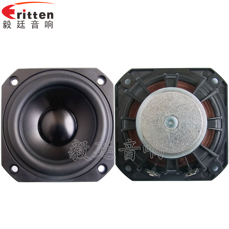 3寸20w无线桌面音响小喇叭正反面 8''250w 重低音喇叭正反面