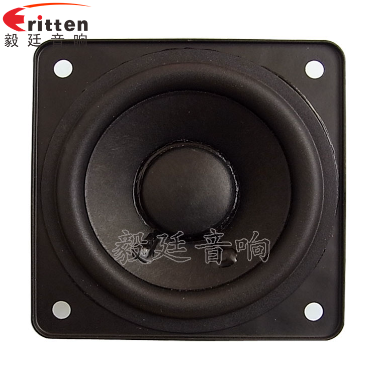 8''250w 重低音喇叭正面图