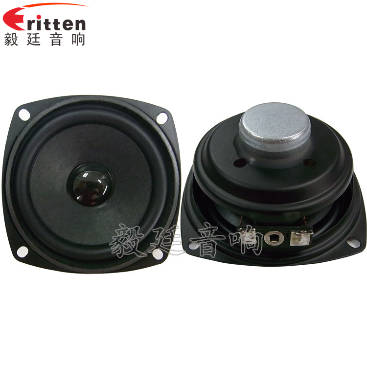 78mm10w无线桌面音箱喇叭正反面 8''250w 重低音喇叭正反面