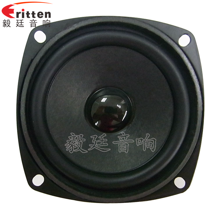 8''250w 重低音喇叭正面图