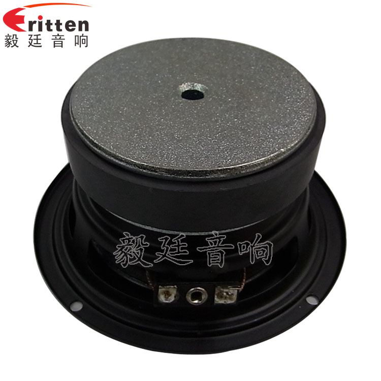 4寸4欧30WHiFi全频喇叭反面图
