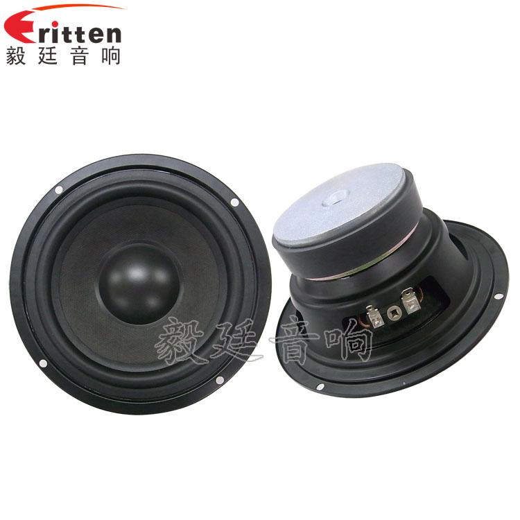 5.25寸50W外磁HIFI音箱重低音喇叭 4寸高端品牌重低音喇叭正反面