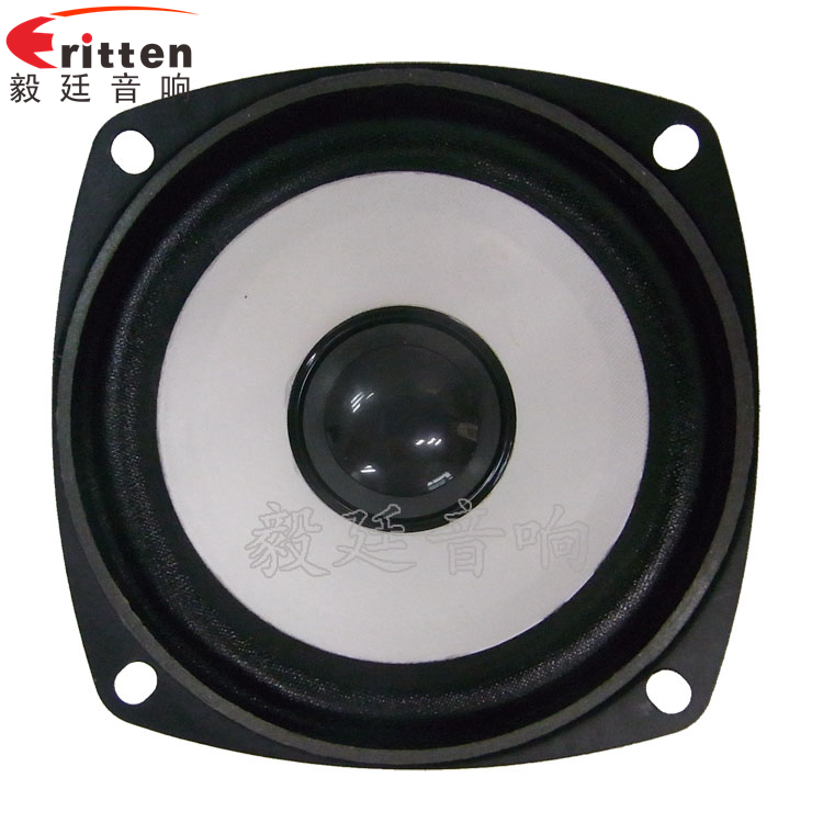 66mmHIFI音箱中音喇叭正面图