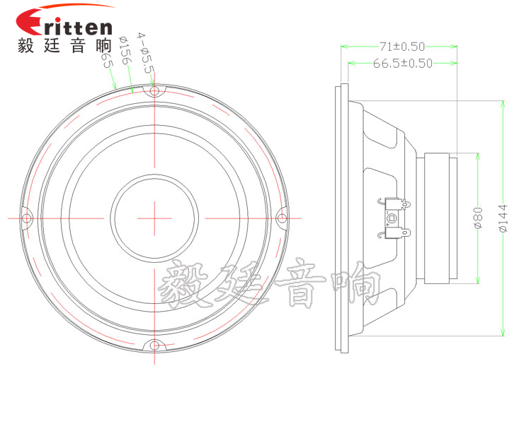 6.5寸专业HiFi音箱喇叭成品图