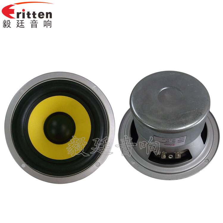 5.25寸35wHiFi音箱喇叭正反面 8''250w 重低音喇叭正反面