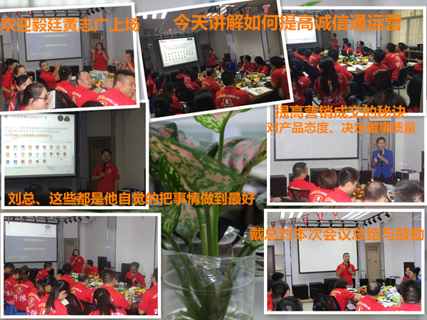 毅廷喇叭冲啊~冲啊~到底冲什么!! 毅廷喇叭冲啊~冲啊~到底冲什么!!