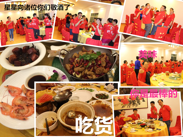 毅廷喇叭冲啊~冲啊~到底冲什么!! 毅廷喇叭冲啊~冲啊~到底冲什么!!