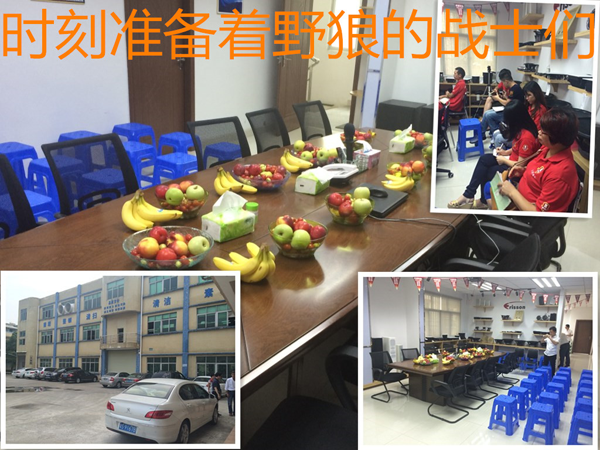 毅廷喇叭冲啊~冲啊~到底冲什么!!摆设 毅廷喇叭冲啊~冲啊~到底冲什么!!摆设