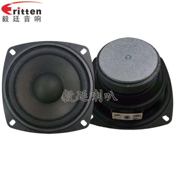 4寸中音HiFi音箱喇叭 8''250w 重低音喇叭正反面