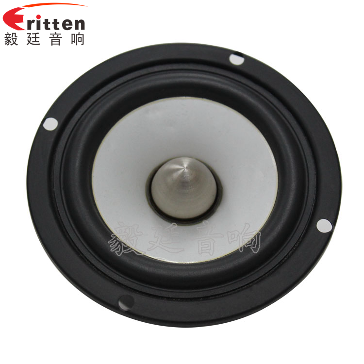 3.5寸20wHiFi音箱喇叭正面图