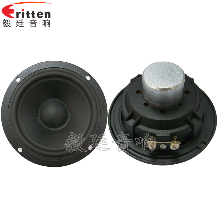 4.5寸30W全频HIFI音箱喇叭正反面 8''中低音舞台音箱喇叭厂家正反面