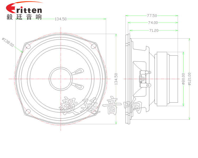 4欧30WHIFI音箱喇叭成品图