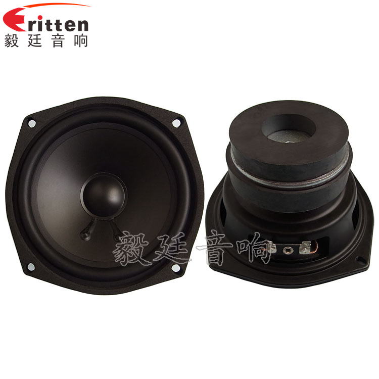 8''中低音舞台音箱喇叭厂家正反面