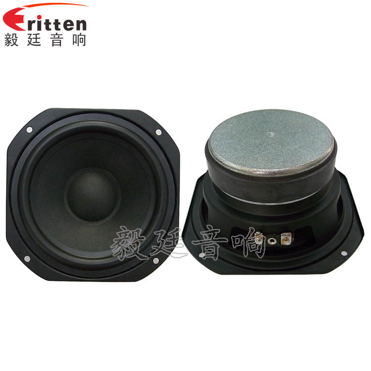 5.25寸25W中低音HIFI音箱喇叭正反面 8''中低音舞台音箱喇叭厂家正反面