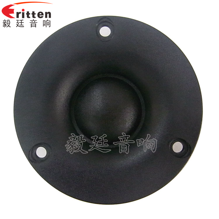 8''中低音舞台音箱喇叭厂家正面图