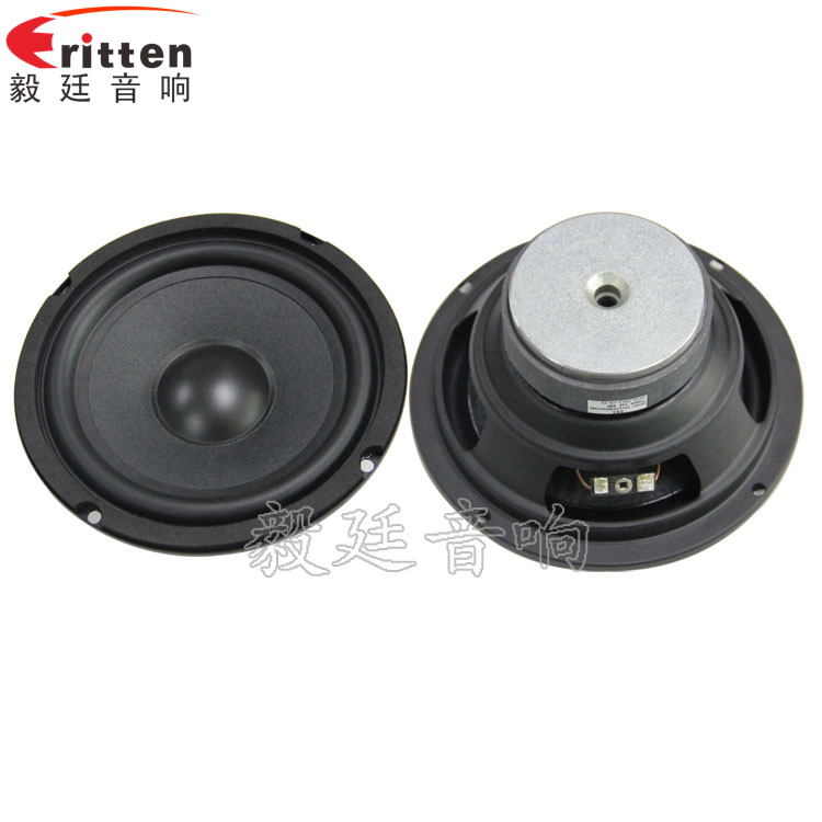 6.5寸4欧40WHIFI音箱喇叭正反面