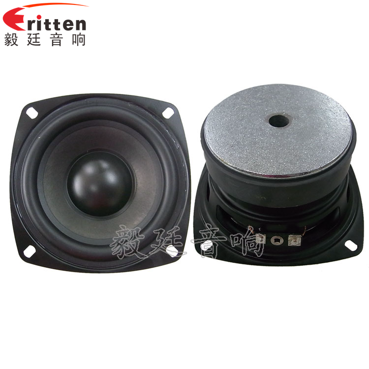 105mm8欧25W重低音HiFi音箱喇叭正反面 8''中低音舞台音箱喇叭厂家正反面