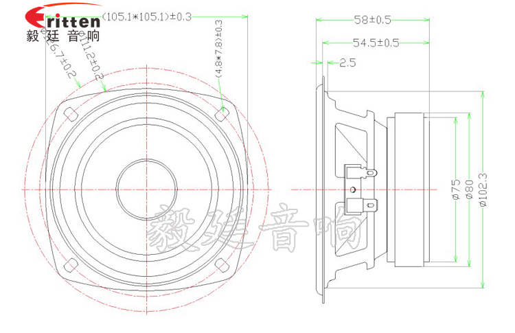 105mm8欧25W重低音HiFi音箱喇叭成品图