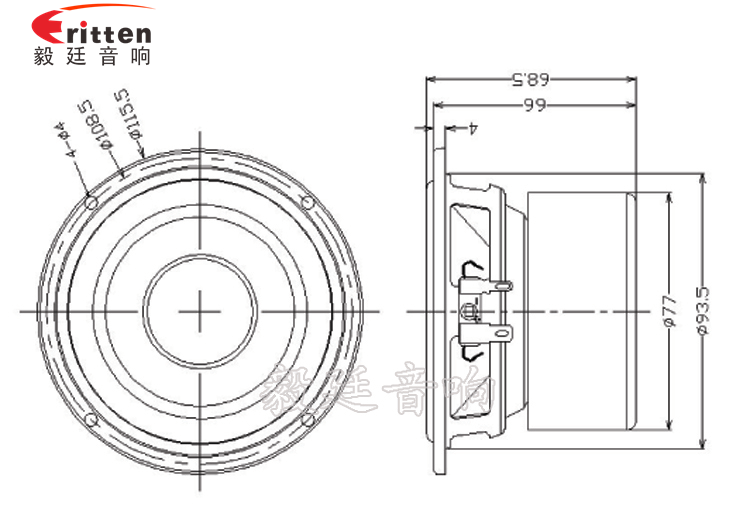 115mm20W双磁防磁HIFI音箱喇叭成品图 4寸中音音箱喇叭成品图