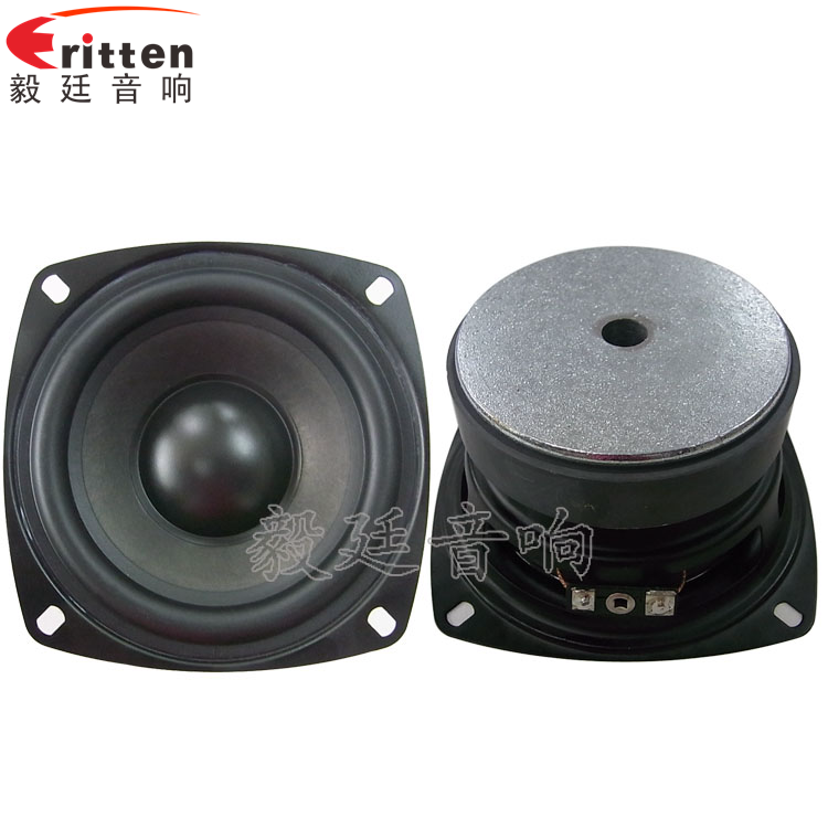 105mm25WHiFi音箱中低音喇叭正反面 4寸10w全频多媒体音箱喇叭正反面