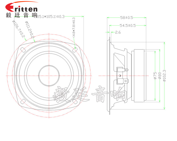 105mm25WHiFi音箱中低音喇叭成品图 4寸10w全频多媒体音箱喇叭成品图