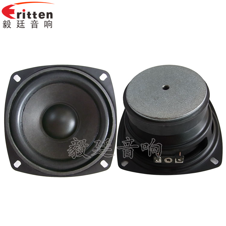 105mm10W多媒体喇叭正反面 4寸15W多媒体音箱中低音喇叭正反面