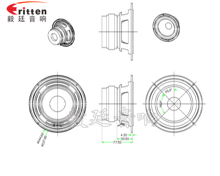 145mm30WHIFI音箱全频喇叭成品图 3寸20W全频HiFi音箱喇叭成品图