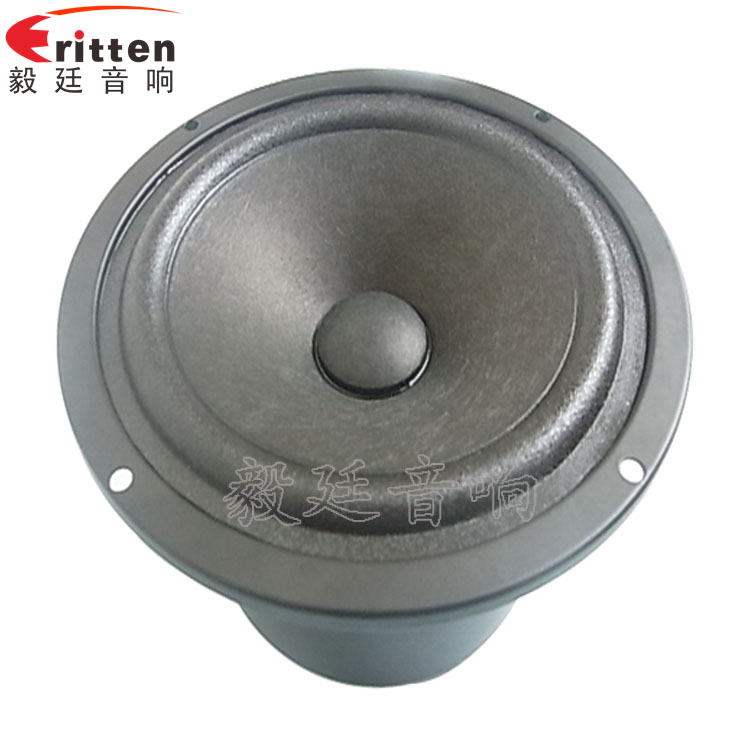 78mm15w内磁全频喇叭正面