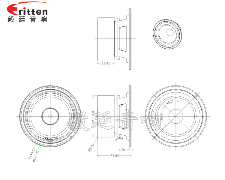 5.25寸30W防磁HIFI音箱喇叭成品图 3寸20W全频HiFi音箱喇叭成品图