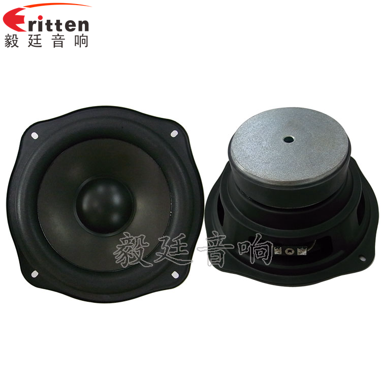 6寸25芯50W中低音HIFI音箱喇叭正反面 3寸20W全频HiFi音箱喇叭正反面