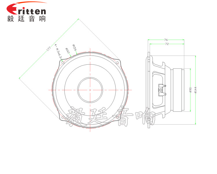 6寸25芯50W中低音HIFI音箱喇叭成品图 3寸20W全频HiFi音箱喇叭成品图