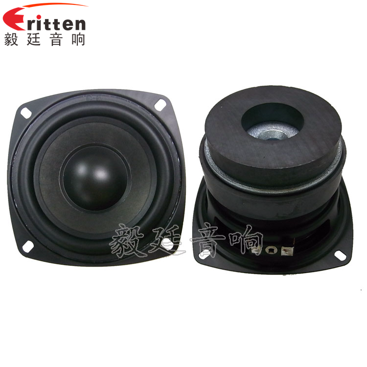 105mm30W双磁重低音HIFI音箱喇叭正反面 1.38寸40瓦舞台音箱全频喇叭正反面