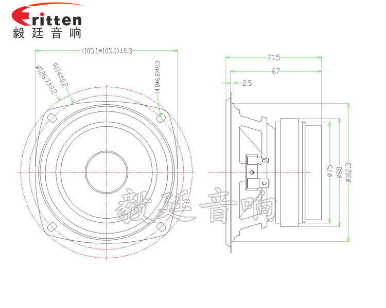 105mm30W双磁重低音HIFI音箱喇叭成品图 1.38寸40瓦舞台音箱全频喇叭成品图